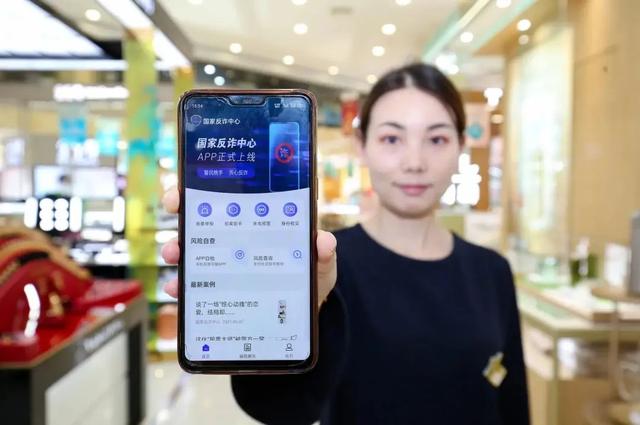 来陕返陕做好这些报备！西安疾控：当心此类“流调电话”