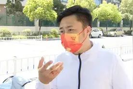 打太多电话就被停机？客服：无法解封！杭州这些人有点难……图片