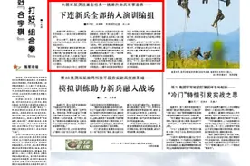火箭军某团在任务一线锤炼新兵 提升新兵军事素养图片
