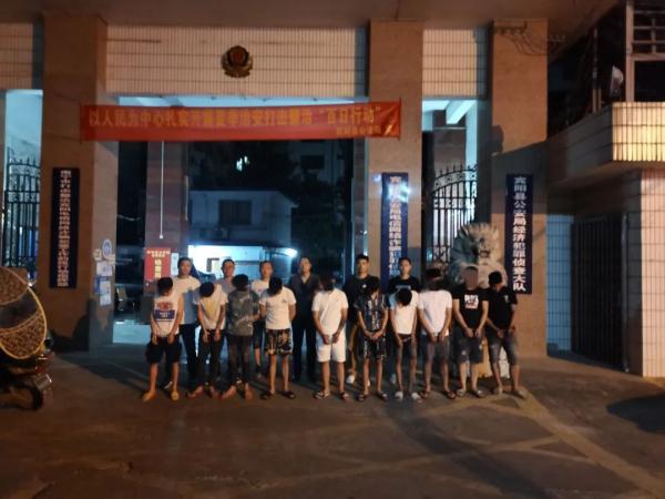 抓获犯罪嫌疑人10名，缴获作案手机21部……安徽滁州警方成功捣毁一个犯罪团伙