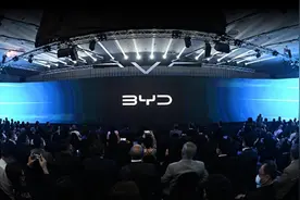 比亚迪进军泰国乘用车市场，上汽公布魔方电池技术细节｜第一财经汽车日评图片