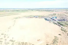 基层动态丨磴口县人民检察院以公益诉讼推动尾矿库闭库工程圆满完成图片