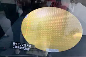 54岁的“新三星”掌门李在镕：现在是时候更大胆了｜人物图片