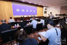 安徽：新能源汽车可享2小时免费停车图片