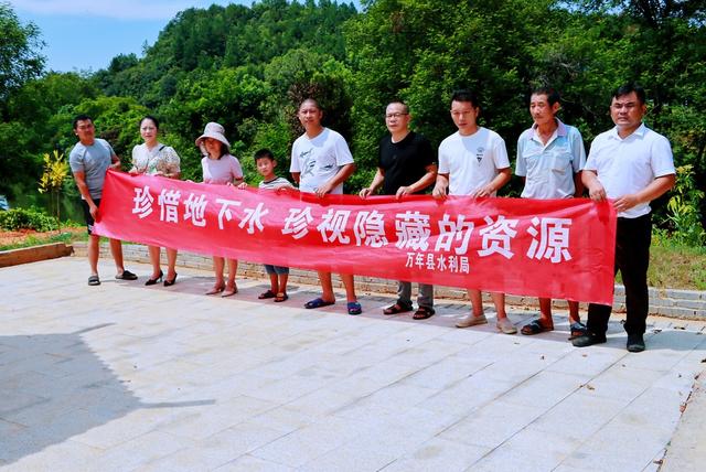 �������꣺ˮ�������������������ʵ��չˮ��Դ��ˮ������ϵ�������