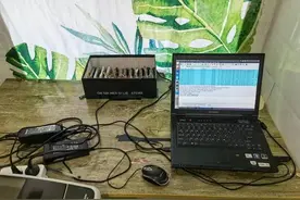 宁夏首例！兴庆区公安破获新型“嗅探”盗刷案件图片