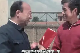 寂寞难耐的深夜，多少人又一次点开了蔡徐坤的鬼畜视频图片