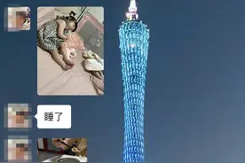 义乌1岁多的女儿凌晨哭着“找爸爸”网友：忍不住跟着一起哭图片