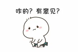 入职、离职当月，单位不用缴社保吗图片