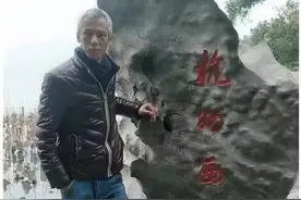 今日送别！合力救5名落水者，他因体力耗尽不幸遇难图片