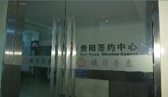 急周转下载地址谁有（男子急需用钱）