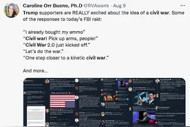 特朗普被FBI“抄家”，美国距离“内战”还有多远？图片