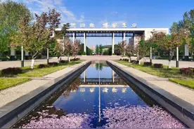 定制款山东城市建设职业学院2022年录取通知书来了图片