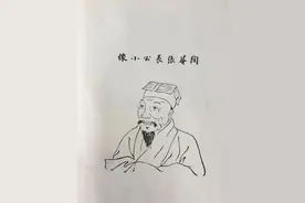 栾保群丨张岱与鲁王（上）图片