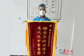 好人好事层出不穷！通驿服务区优质服务蔚然成风图片