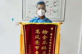 好人好事层出不穷！通驿服务区优质服务蔚然成风图片