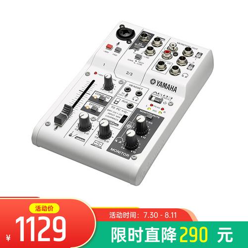推荐十款热门手机k歌直播声卡