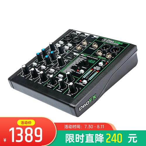 推荐十款热门手机k歌直播声卡