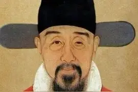 【清廉永昌】永昌历史上的清廉人物系列故事之刚正不阿的胡执礼图片