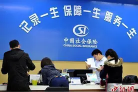 27岁小伙交满15年社保，还要再交吗？3个问题要搞懂图片