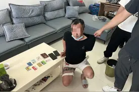 宁夏公安破获首例新型“嗅探”盗刷案件图片