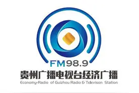 生态贵州 | 乌当小众露营地 远离城市喧嚣 体验乡野乐趣图片