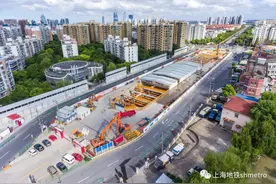 申通地铁建设集团设计技术管理、机电管理岗位招聘图片