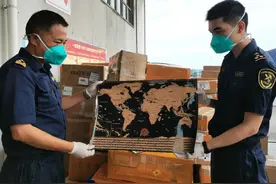 重庆海关：查获违背“一个中国”原则地图图片