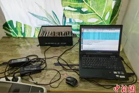 银川警方破获宁夏首例新型“嗅探”盗刷案件图片