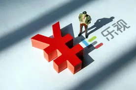 乐视发文怒怼代工厂不良率达20%，网友：不关心谁代工，乐视或在推卸责任图片
