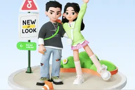 “抖音仔仔”跟风啫喱？大厂真金白银竞逐背后，虚拟人社交魅力何在图片