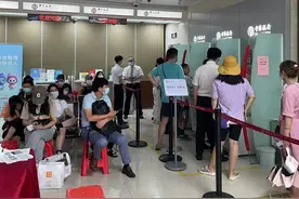 深圳多名储户账户被莫名冻结？银行：配合公安部门“断卡”行动图片