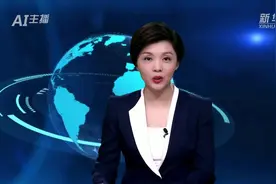 AI合成主播丨全国体操团体锦标赛：浙江再揽女团冠军图片