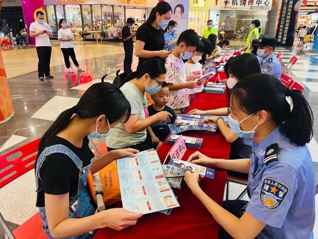 ���Ԥ�桿�������ж���������ذ���Ϯ���������������ǲμӰɣ�