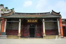 百年祠堂“活”在当下！万江多途径保护传承历史文化图片