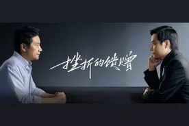 雷军年度演讲“不谈小米”：曾蹦迪解压 在BBS认识马化腾、丁磊图片