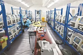 万人支援海南图片