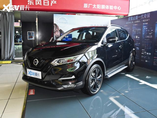 炫酷黑武士 东风日产逍客逍·夜版正式上市 售价17.18万元