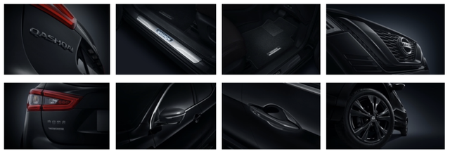 炫酷黑武士 东风日产逍客逍·夜版正式上市 售价17.18万元