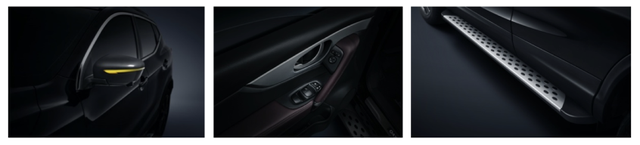 炫酷黑武士 东风日产逍客逍·夜版正式上市 售价17.18万元