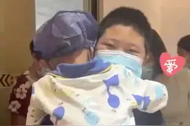 4岁弟弟确诊白血病 11岁哥哥捐造血干细胞救治图片