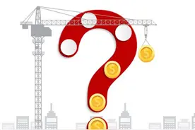 全吓跑了！IPO“一查就撤”暴露了什么？图片