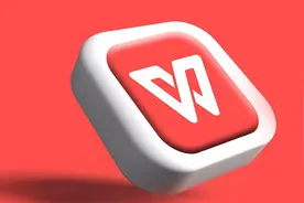 金山CEO的一句话，让WPS六年老用户周末熬了两个通宵图片