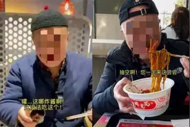主播说好吃，你就信了图片