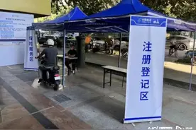 电动自行车哪里登记上牌？罗湖6个代办点帮到你图片