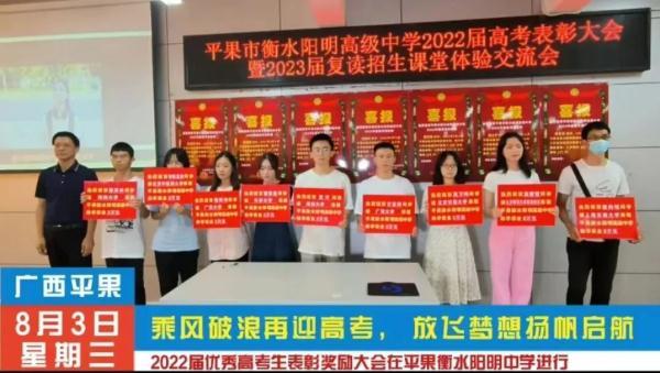 高考14次后，被上海交大录取，这次他会去吗？