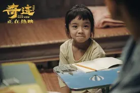 “00后”闪开，“10后”演员来了图片