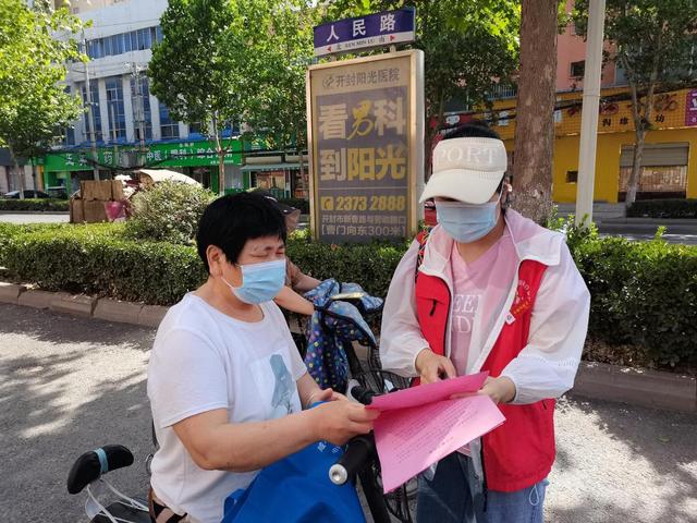 ������簲ȫ��ʶ ����ͨ������ƽ�ֵ���չ���簲ȫ���������