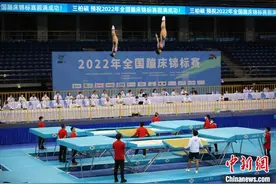 2022年全国蹦床锦标赛青岛开赛 国内顶尖选手悉数亮相图片