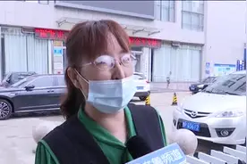 名下突然多出一家公司，可能还需承担巨额税务，女子直呼害怕视频封面